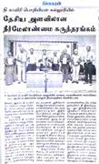 news_2017 (7)